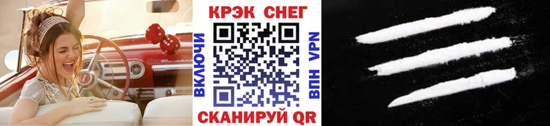 Кокаин Колумбийский  Купить  Ликино-Дулёво 