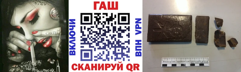 ГАШИШ Изолятор  Купить  Ликино-Дулёво 