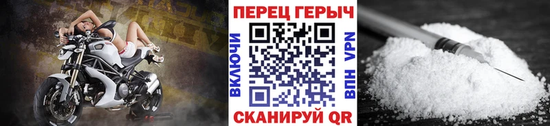 Купить  Ликино-Дулёво  Героин Heroin 
