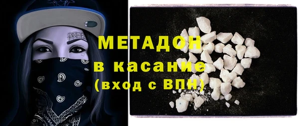 apvp Вяземский