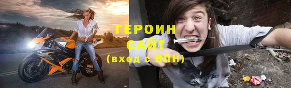 apvp Вяземский