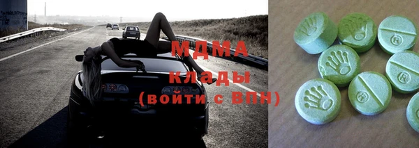 не бодяженный Вязьма