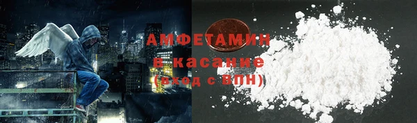 не бодяженный Вязьма