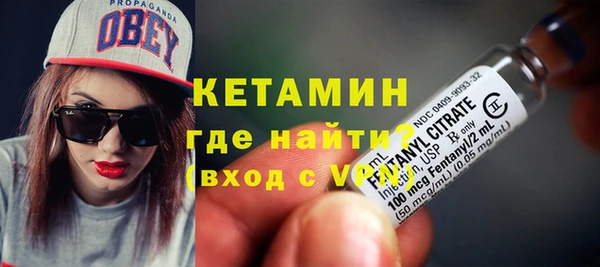 apvp Вяземский