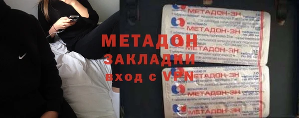 таблы Вязники