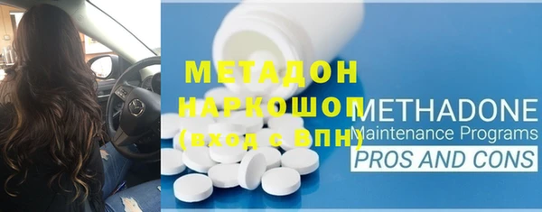 apvp Вяземский