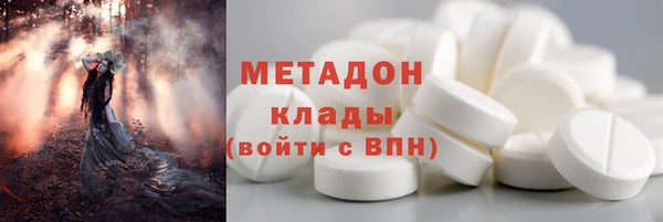 apvp Вяземский