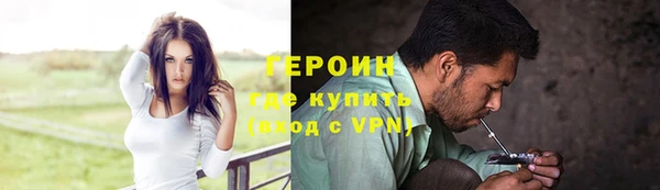таблы Вязники