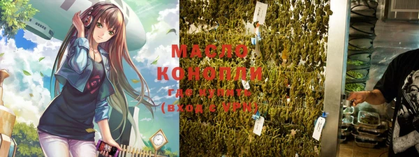таблы Вязники