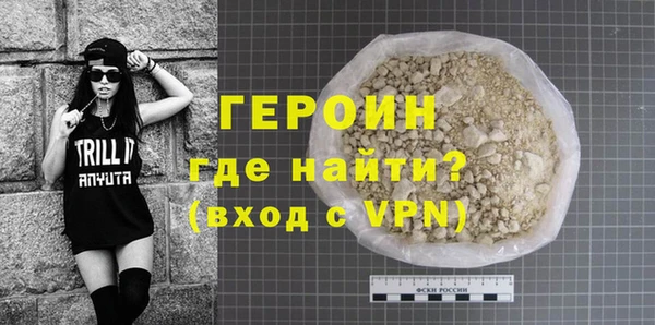 не бодяженный Вязьма