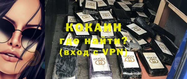 не бодяженный Вязьма