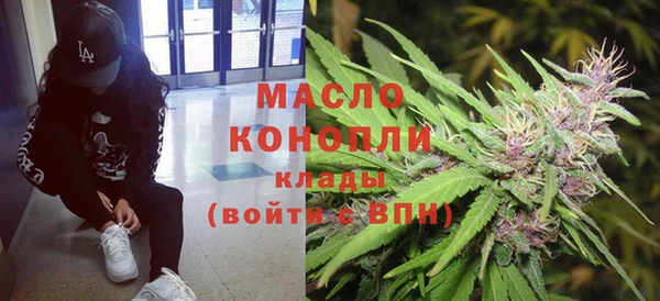 не бодяженный Вязьма