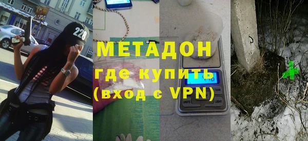 таблы Вязники