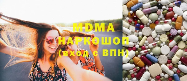 не бодяженный Вязьма