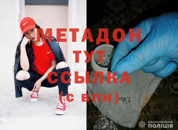 не бодяженный Вязьма