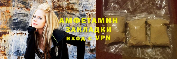 не бодяженный Вязьма