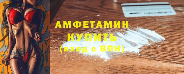 таблы Вязники