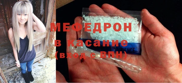 таблы Вязники