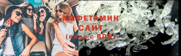 таблы Вязники