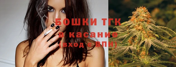 таблы Вязники