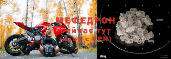 не бодяженный Вязьма