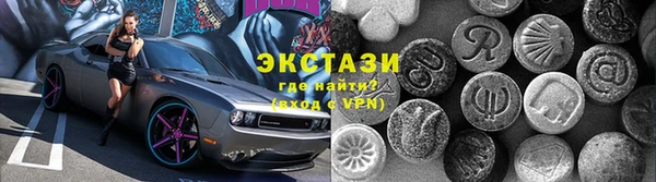 apvp Вяземский
