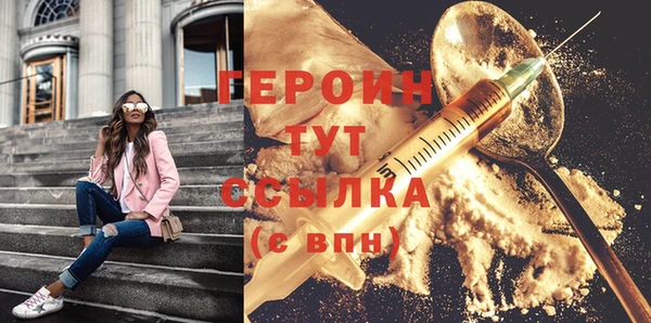 не бодяженный Вязьма