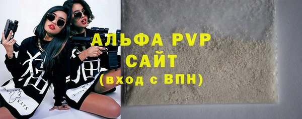 таблы Вязники