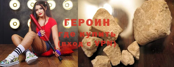 не бодяженный Вязьма