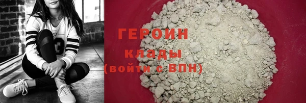 таблы Вязники