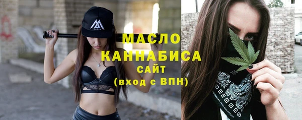 apvp Вяземский